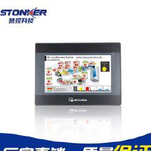 威綸通觸摸屏 價格、批發渠道與廠家直供全解析