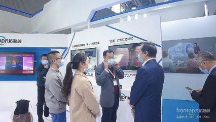 凡拓?cái)?shù)創(chuàng)連續(xù)三年榮獲“廣州文化企業(yè)30強(qiáng)”稱號(hào)，彰顯數(shù)字文化創(chuàng)意服務(wù)實(shí)力