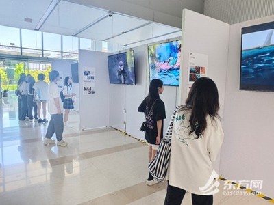 第九屆數字文化創意內容應用服務 融合創新，智領未來